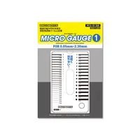 Micro Gauge 1 for 0.05 - 2.3mm (1 Sheet)