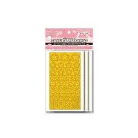 Sakura Masking