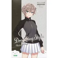 Plastic Model Kit - SOUSAI SHOJO TEIEN / Rui Saotome