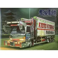 1/32 Scale Model Kit - Dekotora/art trucks