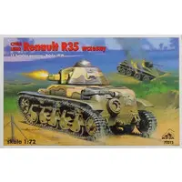 1/72 Scale Model Kit - Tank