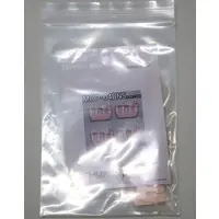 Plastic Model Parts - Resin cast kit - MEGAMI DEVICE