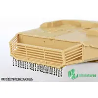 1/35 Scale Model Kit - Israel Defense Forces