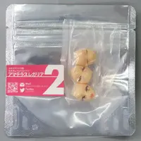 Plastic Model Parts - Resin cast kit - MEGAMI DEVICE / AUV AMATERASU
