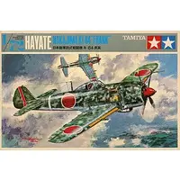 1/72 Scale Model Kit - Fighter aircraft model kits
