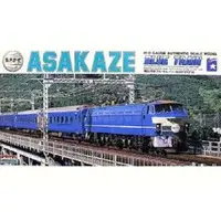 1/80 Scale Model Kit - Train/Railway Model Kits