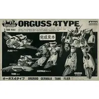 1/144 Scale Model Kit - Super Dimension Century Orguss / Orguss Orgroid