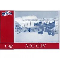 1/48 Scale Model Kit - Bomber