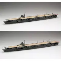 1/700 Scale Model Kit - Aircraft carrier / Japanese aircraft carrier Shokaku