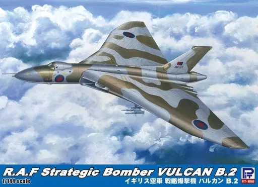 1/144 Scale Model Kit - Bomber