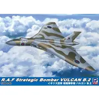 1/144 Scale Model Kit - Bomber