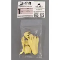 Resin cast kit - MEGAMI DEVICE