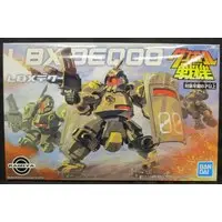 Plastic Model Kit - Danball Senki / LBX Deqoo