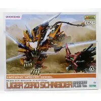 1/72 Scale Model Kit - ZOIDS