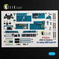1/72 Scale Model Kit - Detail-Up Parts