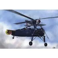 1/72 Scale Model Kit - Aircraft