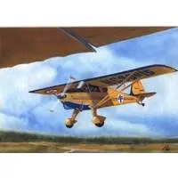 1/72 Scale Model Kit - Trainer aircraft