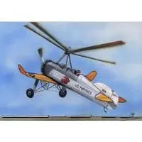 1/72 Scale Model Kit - Aircraft
