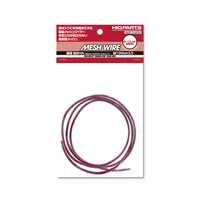 Mesh (Braided) Wire Dark Red 3.0mm (100cm)
