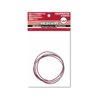 Mesh (Braided) Wire Dark Red 2.0mm (100cm)