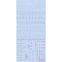 RB Caution Decal 02 Pastel Violet