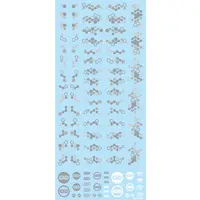 Hex Camouflage Decal 2: Gray