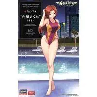 1/12 Scale Model Kit - Tamago Girls (Egg Girls)