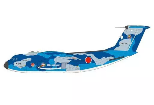 1/144 Scale Model Kit - Japan Airlines