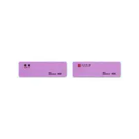 Plastic Model Tools - File - Sujiborido Polishing Plate (Migaita!)