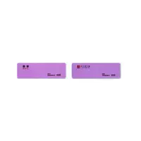Plastic Model Tools - File - Sujiborido Polishing Plate (Migaita!)