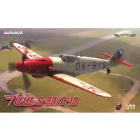 1/72 Scale Model Kit - Fighter aircraft model kits