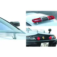 The Tuned Parts - 1/24 Scale Model Kit - Grade Up Parts