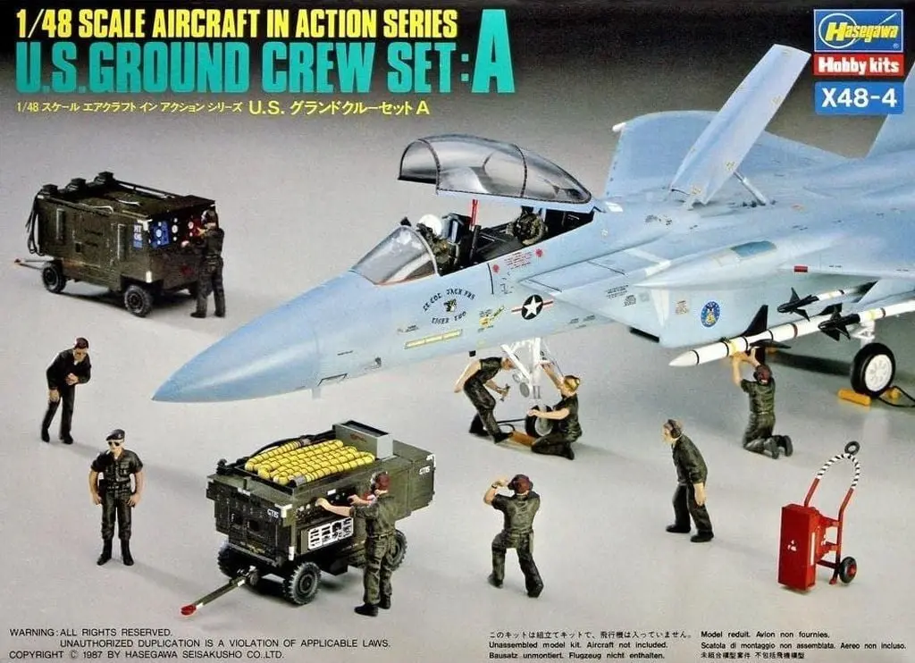 1/48 Scale Model Kit - Aircraft in Action Series