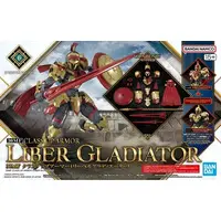 Plastic Model Kit - 30 MINUTES FANTASY