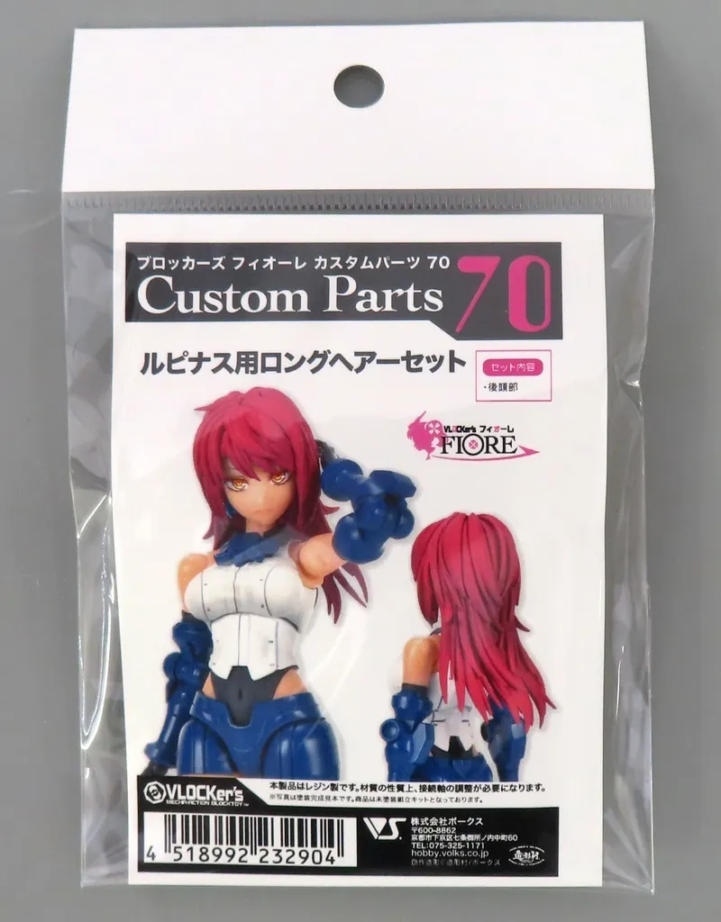 Plastic Model Parts - VLOCKer's FIORE