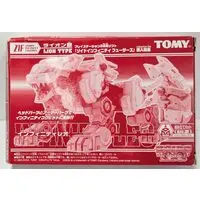 Plastic Model Kit - ZOIDS / Infinity Leo