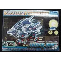 Plastic Model Parts - ZOIDS / Liger Zero & Liger Zero Jager