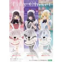 Tiny Closet - SOUSAI SHOJO TEIEN / Koyomi Takanashi