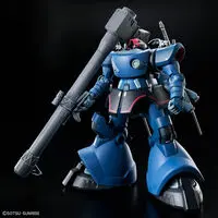 Gundam Models - Kidou Senshi Gundam: GQuuuuuuX / Challia's Rick Dom