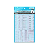 AMP Caution Decal 2 Gray & Red