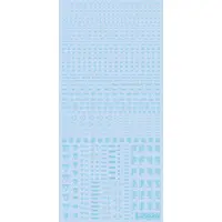RB Caution Decal 02 Pastel Blue