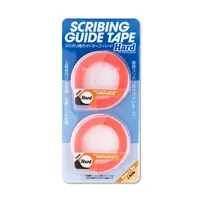 Scribing Guide Tape Hard 3mm x 3m (2 Rolls)