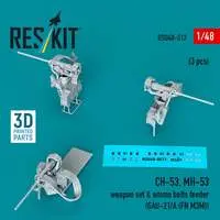 1/48 Scale Model Kit (CH-53、MH-53 武装セット (GAU-21/A (FN M3M) (3個入) (プラモデル))