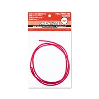 Mesh (Braided) Wire Red 3.0mm (100cm)