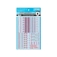 AMP Caution Decal 4 Gray & Red