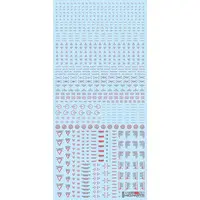 RB Caution Decal 02 Red & Grey