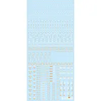 RB Caution Decal 02 White & Orange
