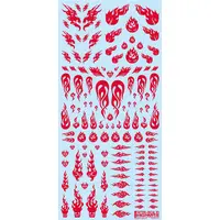Tattoo Decal 03 Fire Tattoo Red