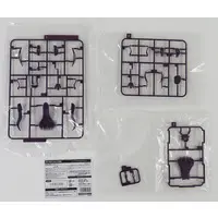 Plastic Model Parts - FRONT MISSION