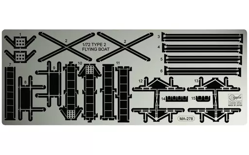 1/72 Scale Model Kit - Etching parts (1/72 二式大型飛行艇